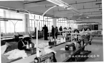 全球服裝業 隱形冠軍 這家中國寧波企業,市值超2200億