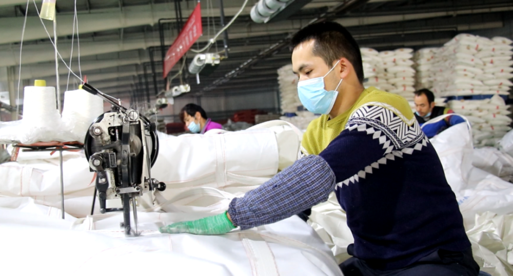 新和縣:全力以赴穩就業 多措并舉保民生