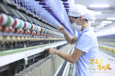 網易嚴選 從紡織業革新到現代人的生活主義范本